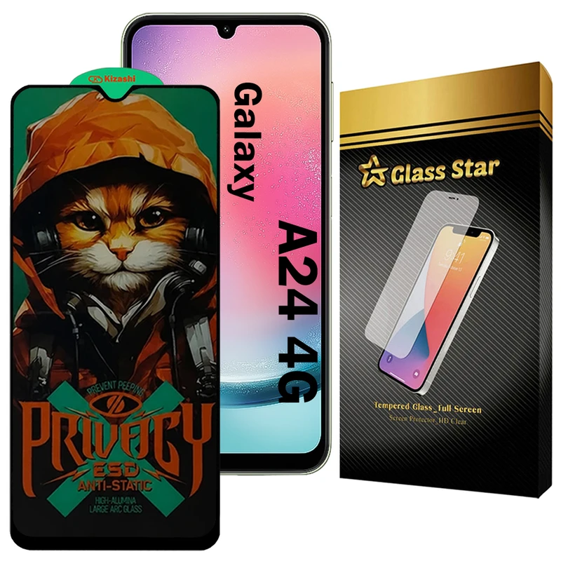 محافظ صفحه نمایش گلس استار مدل CATPRVS مناسب برای گوشی موبایل سامسونگ Galaxy A24 4G