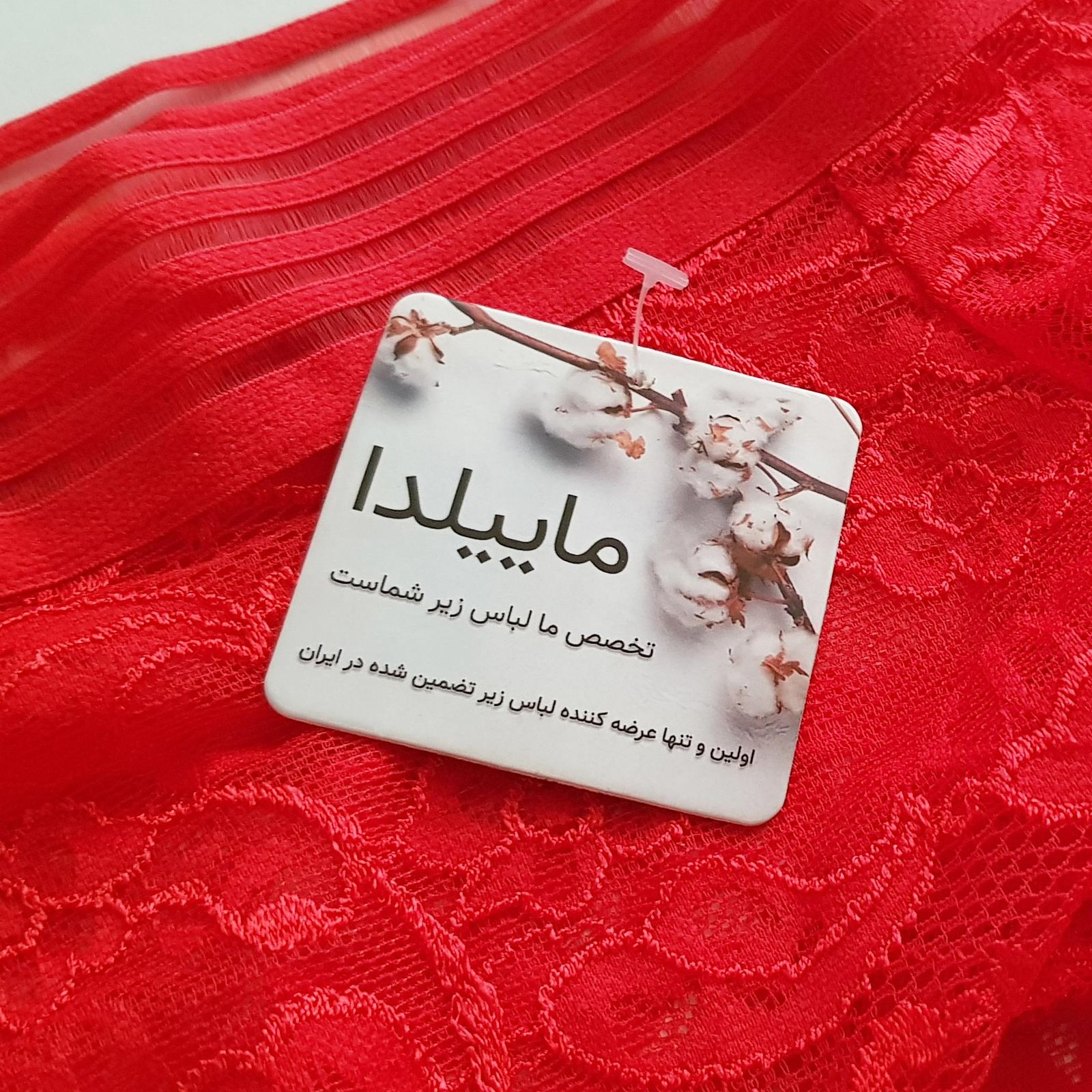 شورت زنانه ماییلدا مدل گیپور کد 4983-2216 رنگ قرمز -  - 5