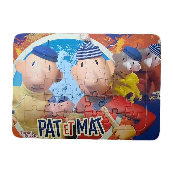 پازل 30 تکه مدل رویش طرح پت و مت