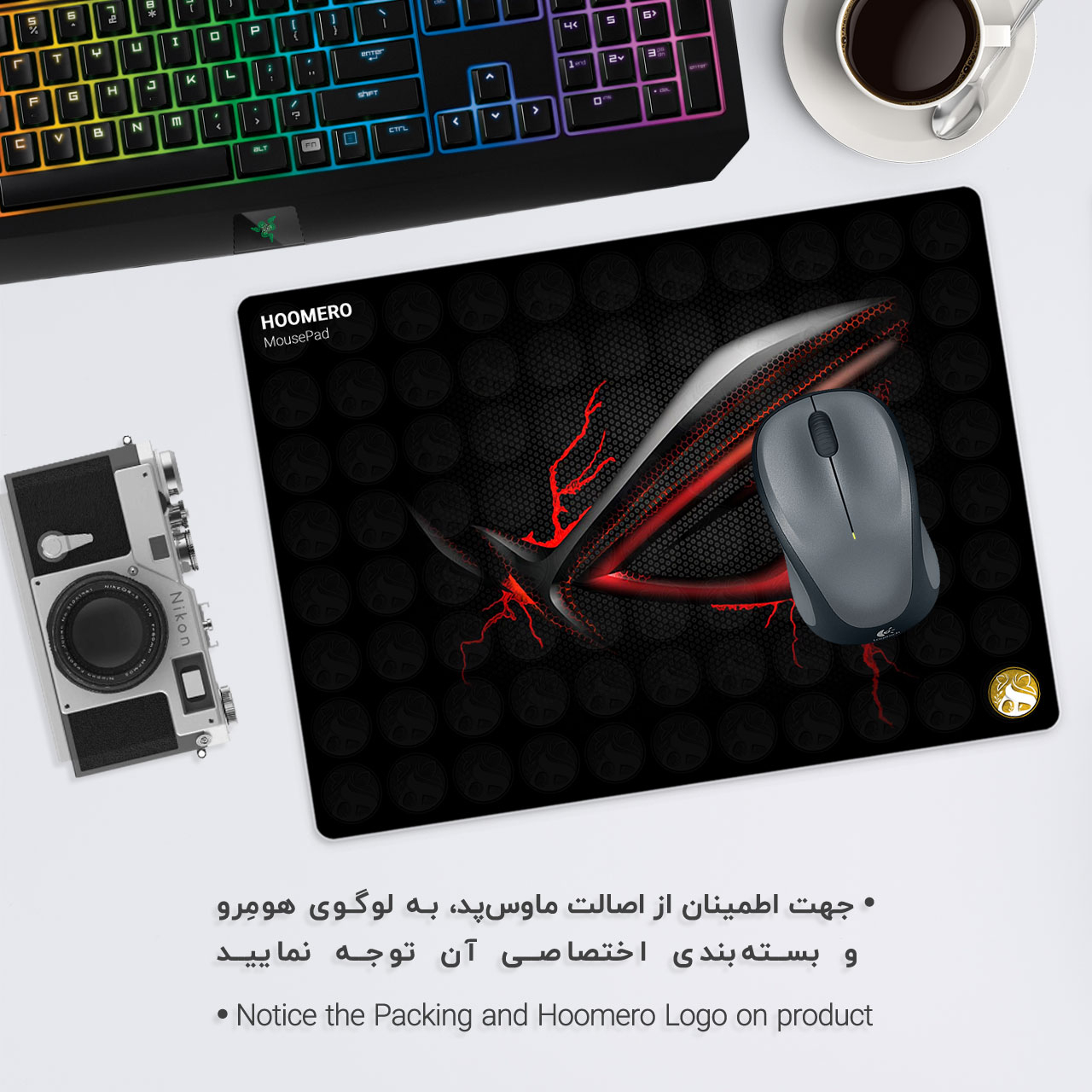 ماوس پد هومرو مدل A2669 طرح Asus Computer hardware company