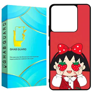 Ghab Guard G14S Cover For Xiaomi Redmi Note 14S 4G