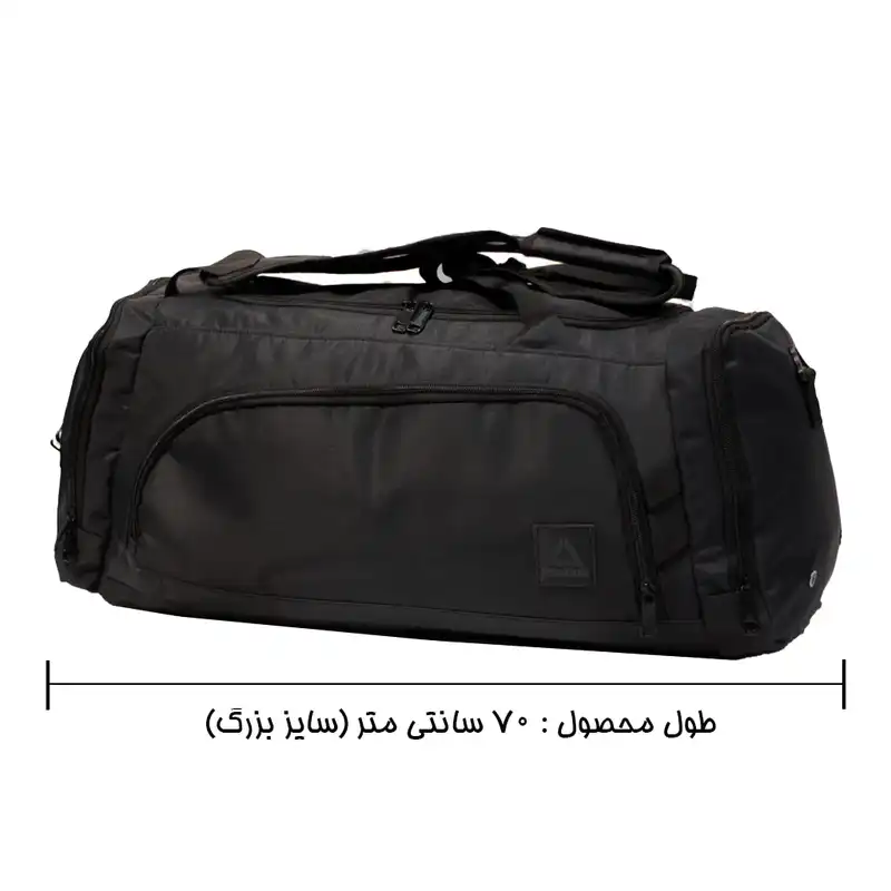 ساک ورزشی مدل ACTIVE