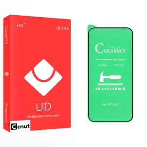Coconut UD Glass Ceramics Screen Protector For Apple Iphone 12 Pro Max
