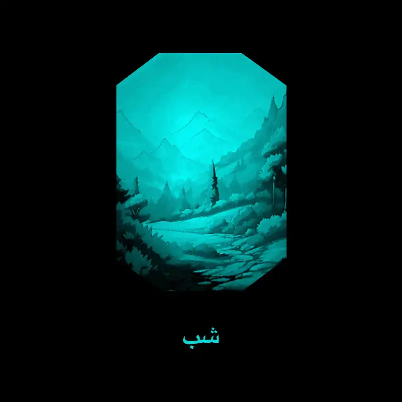 جاکلیدی رزینی مدل شب تاب AC2