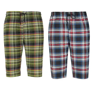 شلوارک مردانه آریان نخ باف مدل 1932 بسته 2 عددی