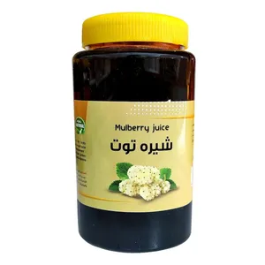 شیره توت سفید - 1000 گرم