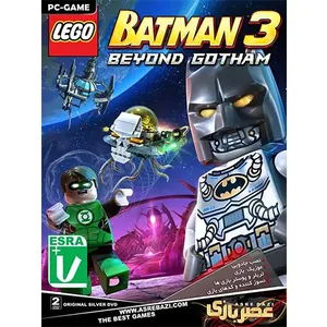 بازی کامپیوتری Lego Batman 3 Beyond Gotham