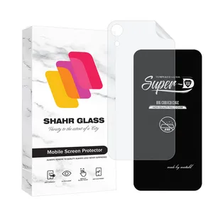 Shahr Glass SUPNABKSH Screen Protector With Nano Back For Apple iPhone XR                