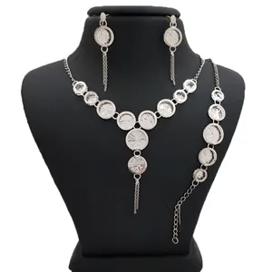 ست نقره طرح دایره کد PSL12