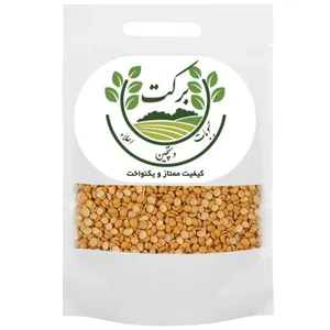 لپه ریز برکت - 1 کیلوگرم