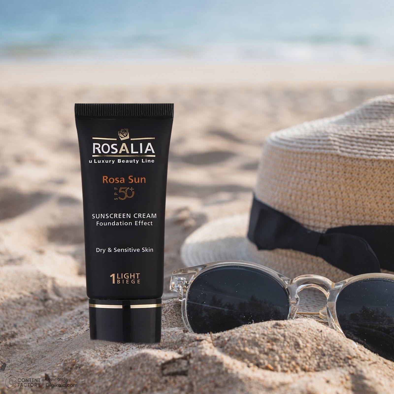 کرم ضدآفتاب رنگی رزالیا SPF50 مدل Dry and Sensitive Skin، مناسب پوست‌های خشک و حساس، حجم 40 میلی‌لیتر -  - 15
