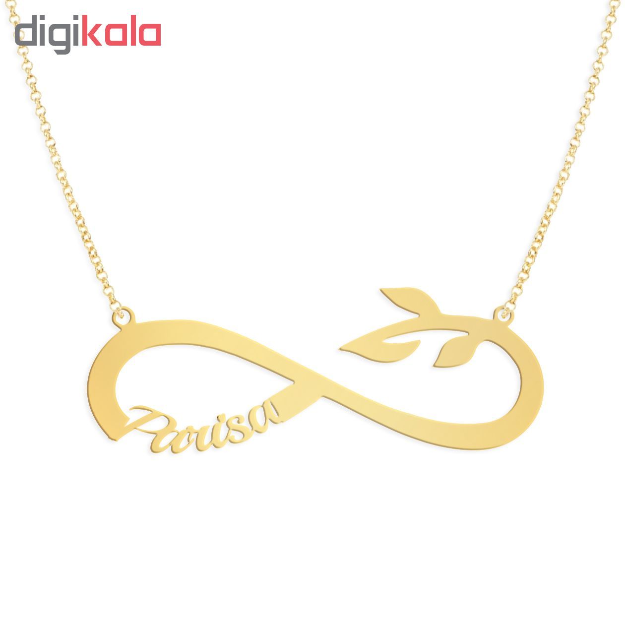 گردنبند نقره زنانه ترمه کد 165 -  - 2