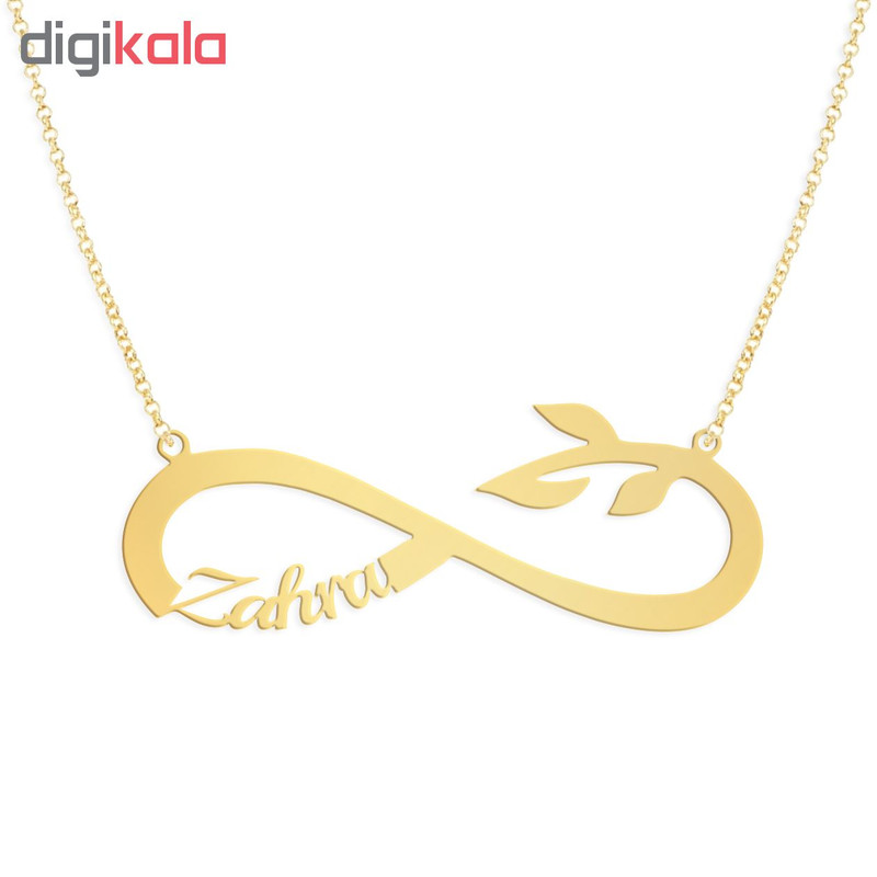 گردنبند نقره طرح زهرا کد AC 175