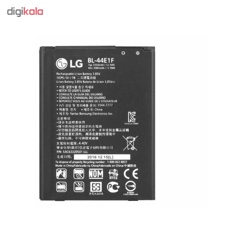 باتری موبایل مدل BL-44E1F با ظرفیت 3200mAh مناسب برای گوشی های موبایل ال جی stylus3