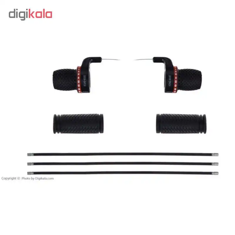 دسته دنده دوچرخه کینگ بایک مدل H-R66 بسته 2 عددی