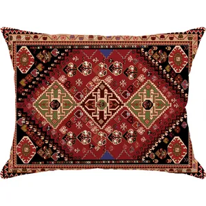 C2-10453 Cushion cover