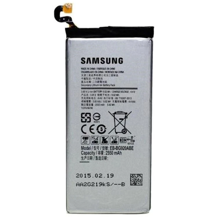باتری موبایل سامسونگ مدل EB-BN920ABE ظرفیت 3000 میلی آمپر ساعت مناسب گوشی سامسونگ NOTE 5