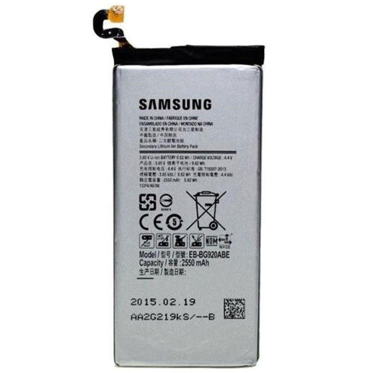 باتری موبایل سامسونگ مدل  EB-BN920ABE ظرفیت 3000 میلی آمپر ساعت مناسب گوشی سامسونگ NOTE 5