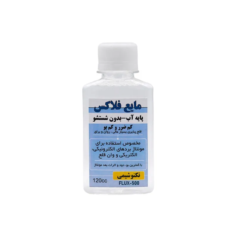 مایع فلاکس پایه آب بدون نیاز به شستشو تکنوشیمی کد 0265 حجم 120 میلی لیتر