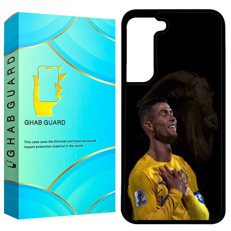 کاور قاب گارد طرح رونالدو مدل GCHPA21F مناسب برای گوشی موبایل سامسونگ Galaxy S21 FE 5G