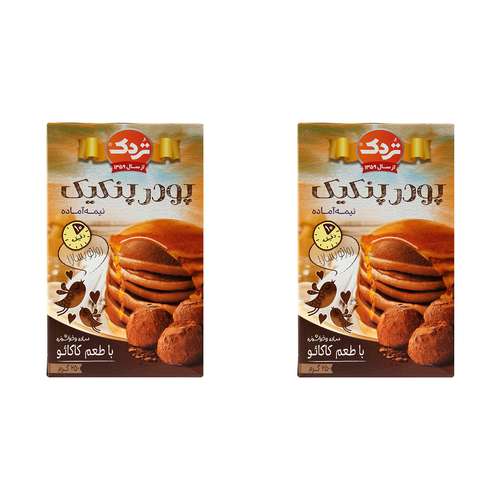 پودر پنکیک کاکائویی تردک - 250 گرم بسته 2 عددی