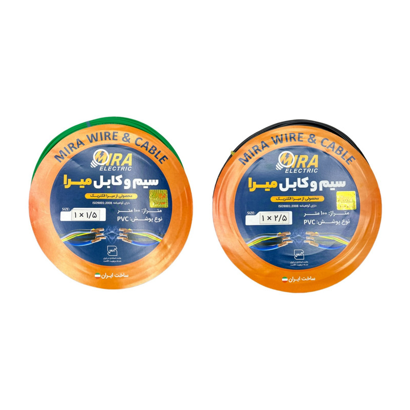 سیم برق افشان 1 در 1.5 و 1 در 2.5 میرا کد 2.5BK - 1.5G بسته دو عددی