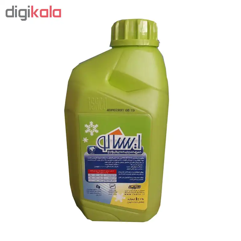 ضد یخ خودرو ایساکو مدل 07708009