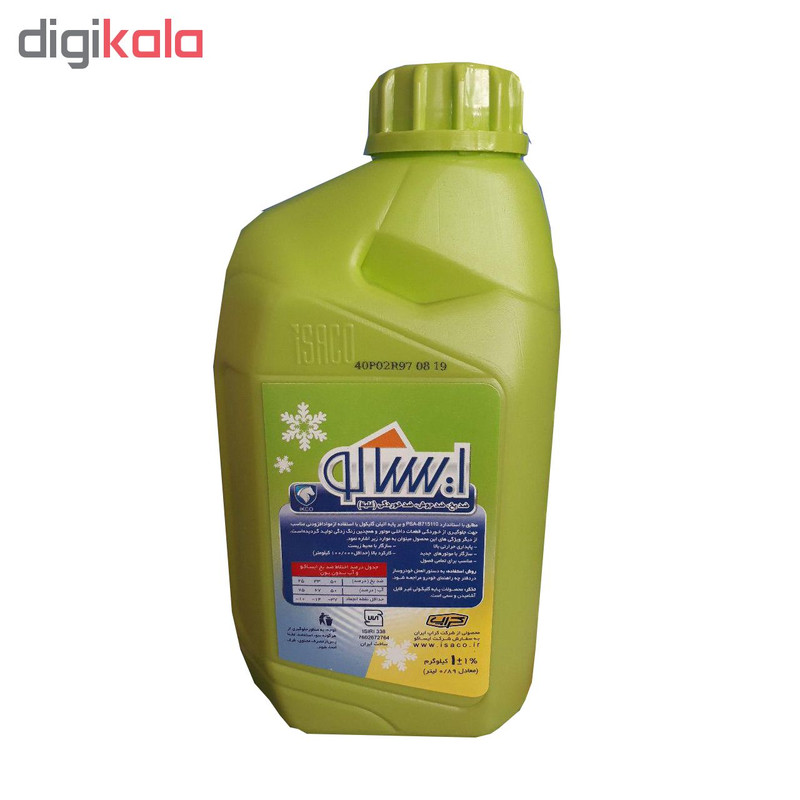 ضد یخ خودرو ایساکو مدل 07708009