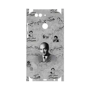 MAHOOT Doctor Shariati-FullSkin Cover Sticker for Huawei Nova 2 Plus