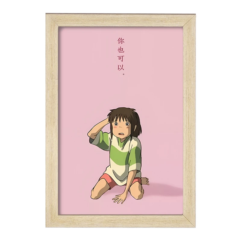 تابلو خندالو مدل انیمه شهر اشباح (Spirited Away) کد F3483