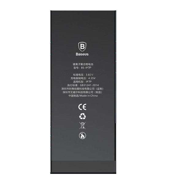 باتری موبایل مدل 1560 مناسب برای گوشی موبایل آیفون 5S