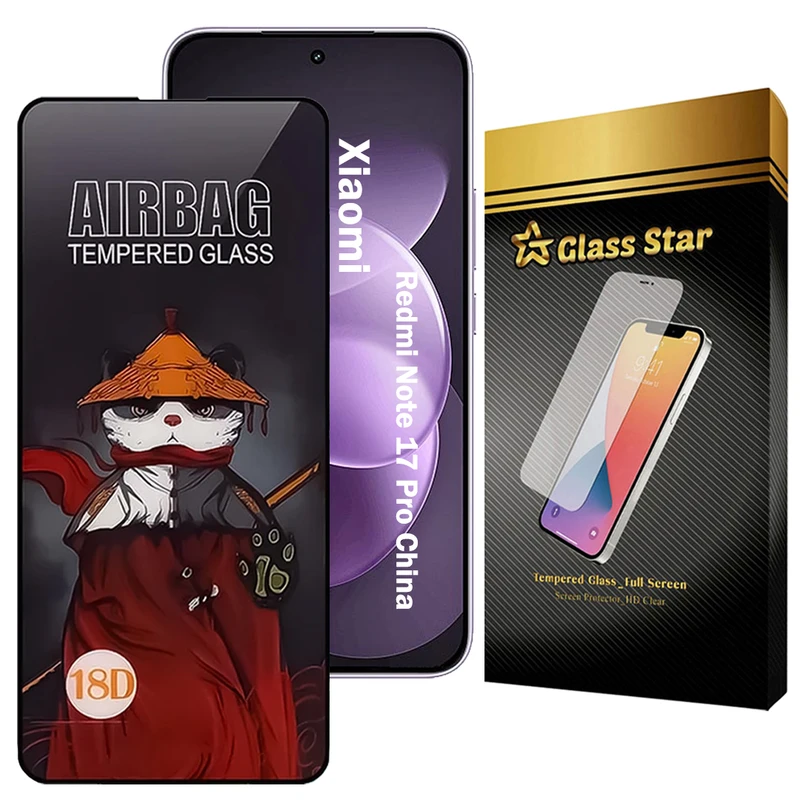  محافظ صفحه نمایش گلس استار مدل AIRG20 مناسب برای گوشی موبایل شیائومی Redmi Note 17 Pro China