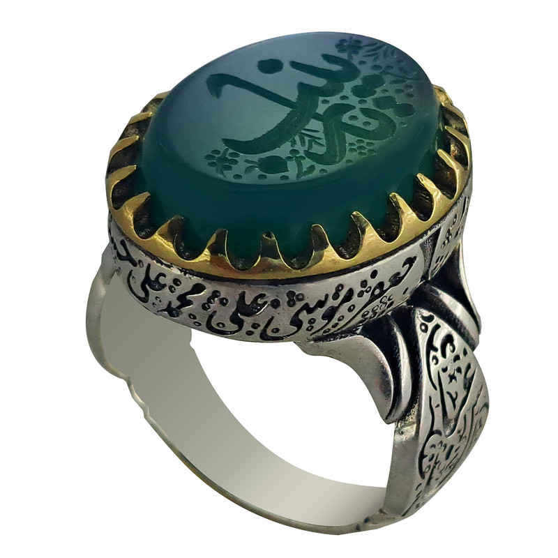 انگشتر نقره عقیق مردانه ملک زیور مدل چهارده معصوم طرح حکاکی یا زینب کد 421