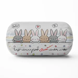 کوسن کودک مدل لوله ای خرگوشی طرح اسم گلنوش