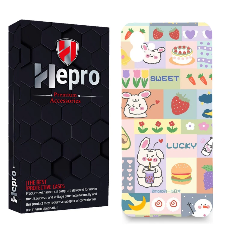 کاور هپرو مدل MC مناسب برای گوشی موبایل سامسونگ Galaxy A04E