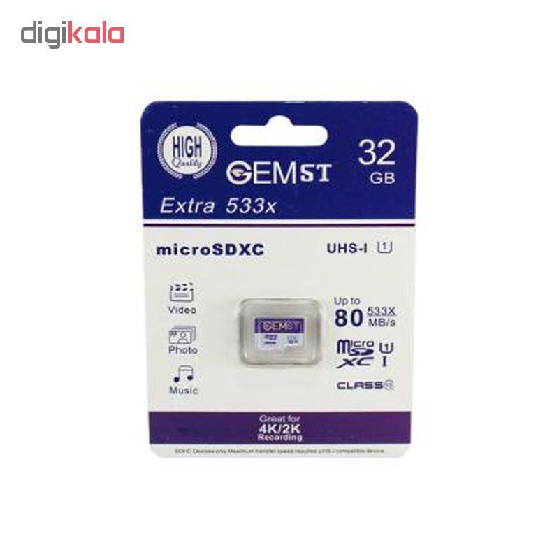 کارت حافظه microSDHC جم اس تی مدل 533X کلاس 10 استاندارد سرعت 80MB ظرفیت 32 گیگ