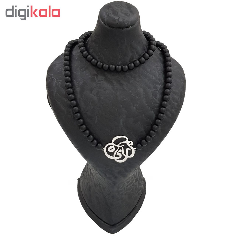 گردنبند نقره طرح اسم مریم کد 7ttd 963