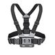 Chest Mount Harness مناسب برای GoPro/ EKEN