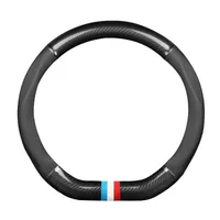 روکش فرمان طرح D کات مدل EL 7