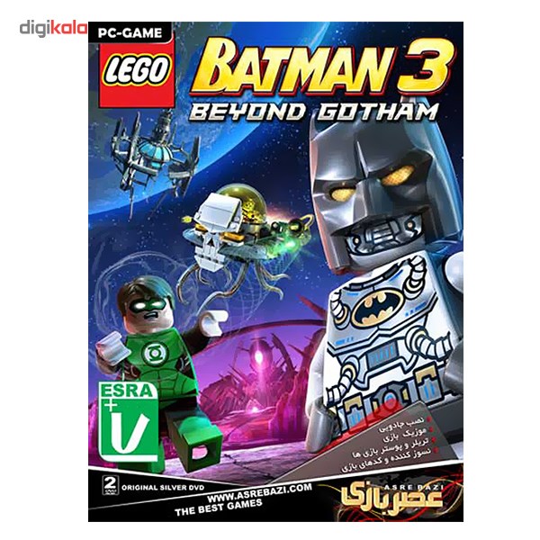 بازی کامپیوتری Lego Batman 3 Beyond Gotham