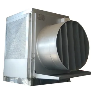 کولر آبی مدل Hu110