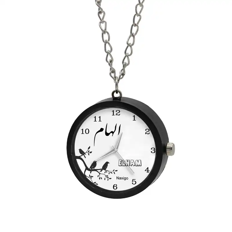 ساعت گردنبندی عقربه ای ناکسیگو مدل الهام کد NF12037