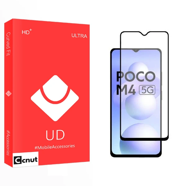 محافظ صفحه نمایش سرامیکی کوکونات مدل UD2 مناسب برای گوشی موبایل شیائومی Poco M4 5G