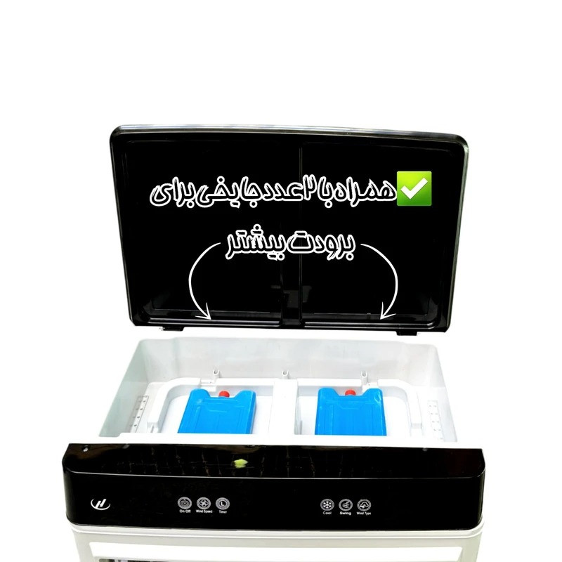 کولر سلولزی 3500 مدیا مدل جا یخی دار