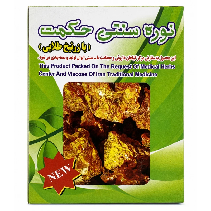 پودر موبر نوره حکمت مدل زرنیخ دار وزن 300 گرم