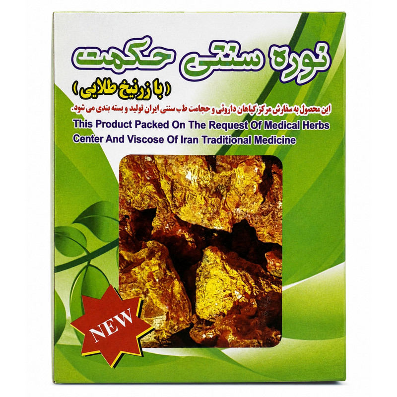 پودر موبر نوره حکمت مدل زرنیخ دار وزن 300 گرم