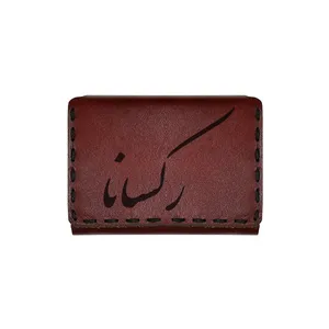 جاکارتی چرمی طرح اسم رکسانا