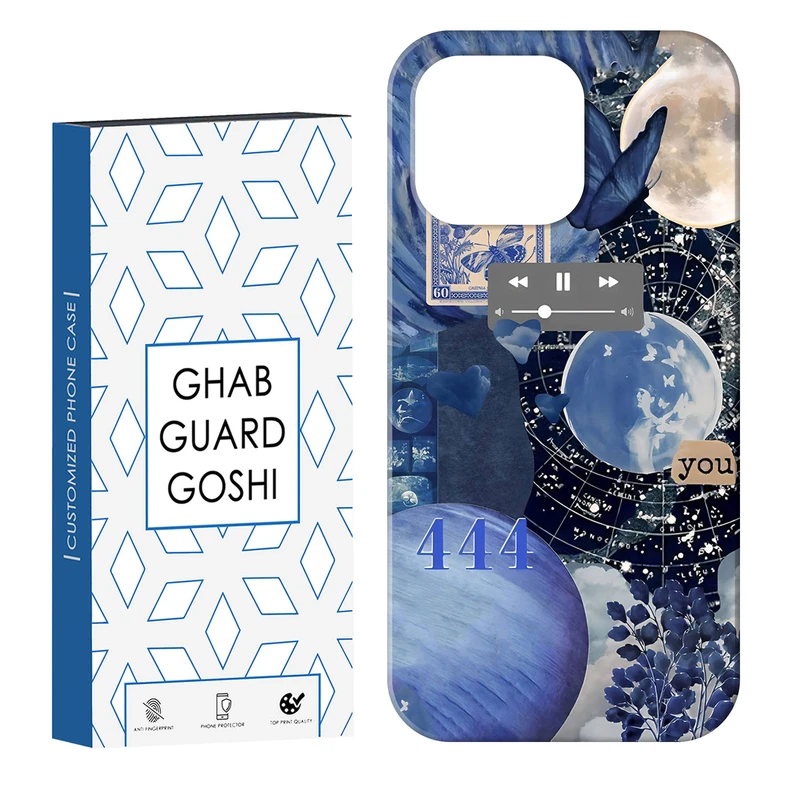 کاور قاب گارد گوشی طرح  444 کد Dimo-673 مناسب برای گوشی موبایل اپل IPHONE 14 PRO   