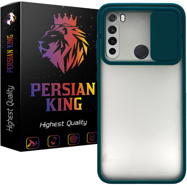 کاور پرشین کینگ مدل PMK22 مناسب برای گوشی موبایل شیائومی Redmi Note 8