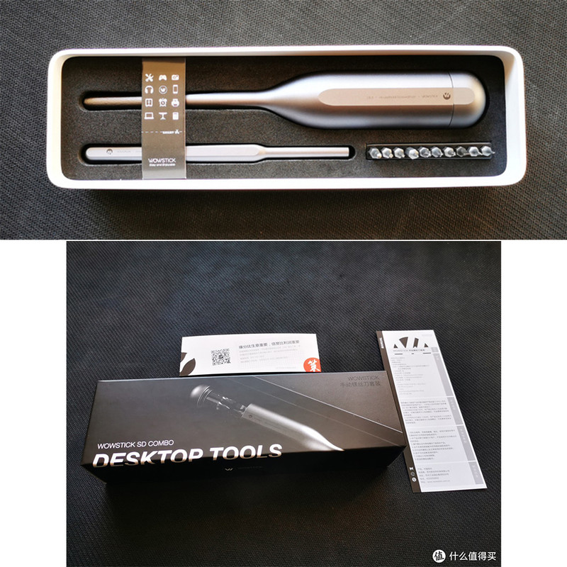 مجموعه 23 عددی پیچ گوشتی و سری پیچ گوشتی واواستیک مدل 23IN1